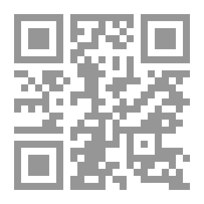 Qr Code أوروبا والإسلام: تقييم ووجهات نظر في فجر الألفية الثالثة