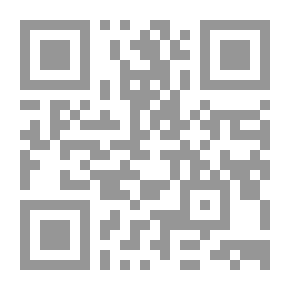 Qr Code شذور ذهبية من اللغة العربية