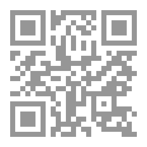 Qr Code Naughty Darling Confession