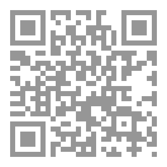 Qr Code دائرة معارف اهل البيت الصغرى ج 29