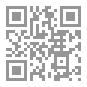 Qr Code قبائل مذحج قبل الإسلام والعصور الإسلامية الأولى