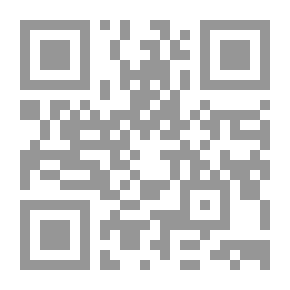 Qr Code هدهد سليمان