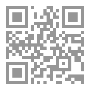 Qr Code Globalization And International Financial Organizations