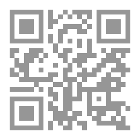 Qr Code Festschrift ليوم فقه اللغة الجديد