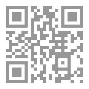 Qr Code القتل المباح
