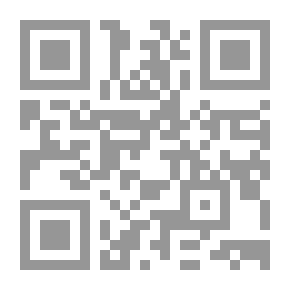 Qr Code دراسة فى المؤسسات والإعلام والإنتاج الفكرى