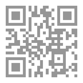 Qr Code Internet: For Beginners