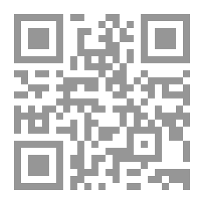 Qr Code الطب القرآني ؛ الشفاء بالكتاب العزيز