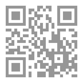 Qr Code وسن