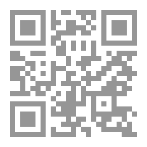 Qr Code دراجونير