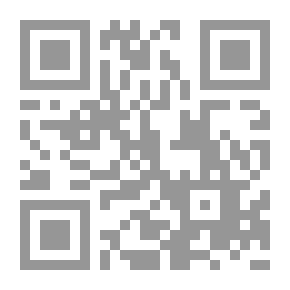 Qr Code الحرملك