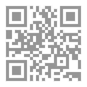 Qr Code حبي