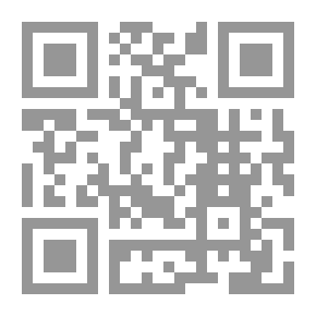 Qr Code معلقات على جدر الحب