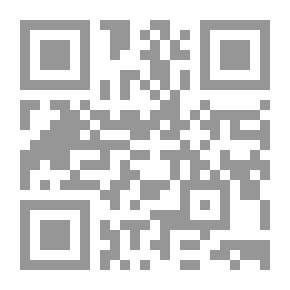 Qr Code الثقافة النفسية - المجلد التاسع