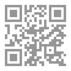 Qr Code حكايات أبطال اليونان The Stories of Greek Heroes