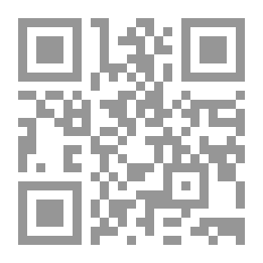 Qr Code Endocrine Glands And Hormones: Their Diseases - Symptoms And Treatment