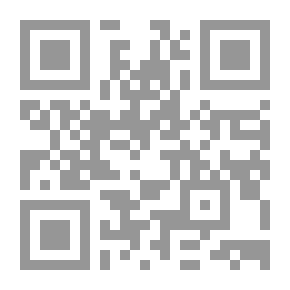 Qr Code الفقيه البحراني ومحنة خراب البحرين - دراسة وترجمة لحياة الشيخ ياسين البلادي البحراني عباس المرشد
