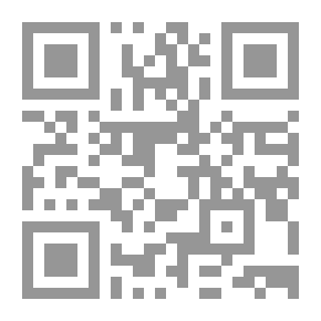 Qr Code Zouk (New Creations Series 6)