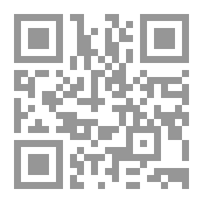 Qr Code الرجال الذين يحادثونني