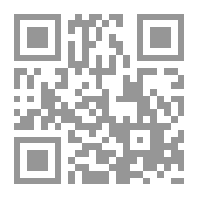 Qr Code الياس لحود : الأعمال الشعرية المجلد الرابع