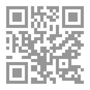 Qr Code تشاد