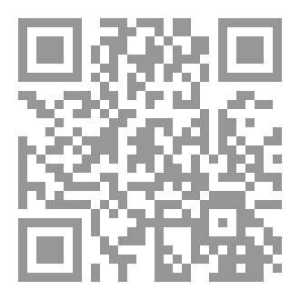 Qr Code همسات في اذن المجتمع
