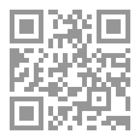 Qr Code قصة المعراج لنجم الدين الغيطي