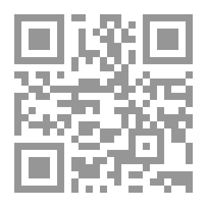 Qr Code الضفادع
