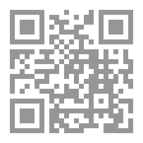 Qr Code Die Ethik Des Judenthums