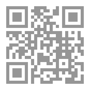 Qr Code The Gospel Of Babylon