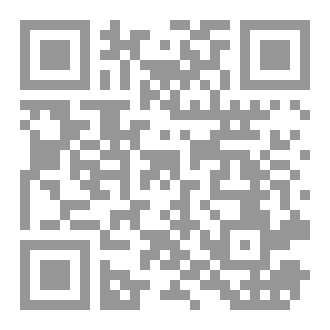Qr Code الوسوسة و وسائل التخلص منها