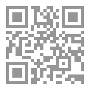 Qr Code العولمة الأمريكية والتربية العربية
