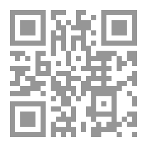 Qr Code الأنتصار والرد على أبن الروندي الملحد ما قصد به من الكذب على المسلمين والطعن عليهم