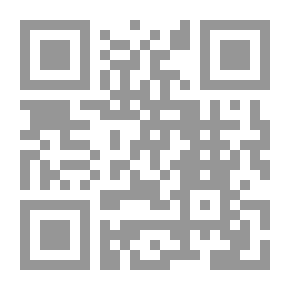 Qr Code نظريات ومسائل في التحليل العددي