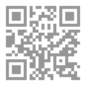 Qr Code الرجال حول الرسول