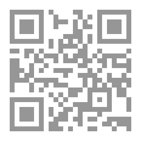 Qr Code قراءة حول مصير النبي موسى عليه السلام (هل مات أم قتل؟)