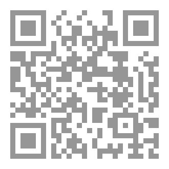 Qr Code Dunya - Deutsch