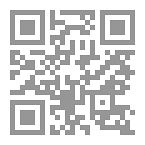 Qr Code Time and the Gods