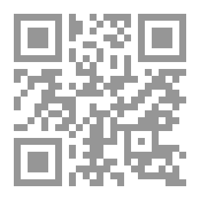 Qr Code التأثير الاستثنائي