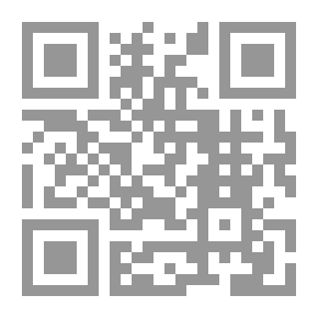 Qr Code التحفة البهية بشرح المقدمة الآجرومية