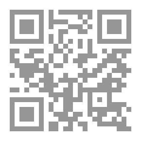 Qr Code ظلال العشق