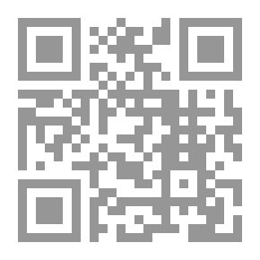 Qr Code Studies In Contemporary Higher Education; His Goals - His Management - His Organization