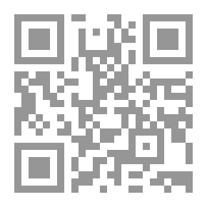 Qr Code متن المنهج