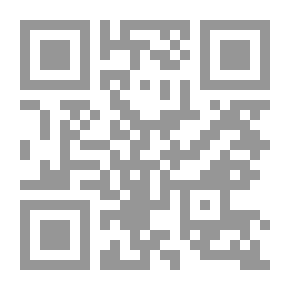 Qr Code Training And Teaching Mechanics For Athletics Competitions