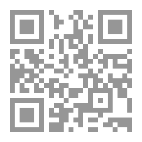 Qr Code أسس ألمانيا