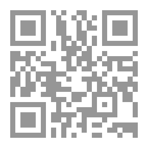 Qr Code Electronic Economy