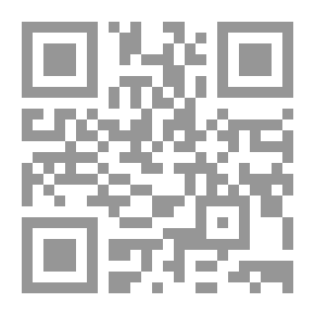 Qr Code The Tempest & Twelfth Night