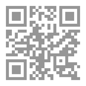 Qr Code تلك أنا وهذا شيء يقلقني