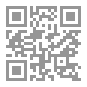 Qr Code الفأل والطيرة والتنجيم في الفكر الإسلامي