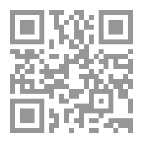 Qr Code ألف باء الإسلام - عن كتاب كيف تدخل في الإسلام؟